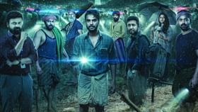ಆಸ್ಕರ್ಗೆ ಭಾರತದ ಅಧಿಕೃತ ಆಯ್ಕೆ ಪ್ರಕಟ: ಈ ಬಾರಿ ಮಲಯಾಳಂ ಸಿನಿಮಾಕ್ಕೆ ಮಣೆ ಆಸ್ಕರ್ಗೆ ಭಾರತದ ಅಧಿಕೃತ ಆಯ್ಕೆ ಪ್ರಕಟ: ಈ ಬಾರಿ ಮಲಯಾಳಂ ಸಿನಿಮಾಕ್ಕೆ ಮಣೆ