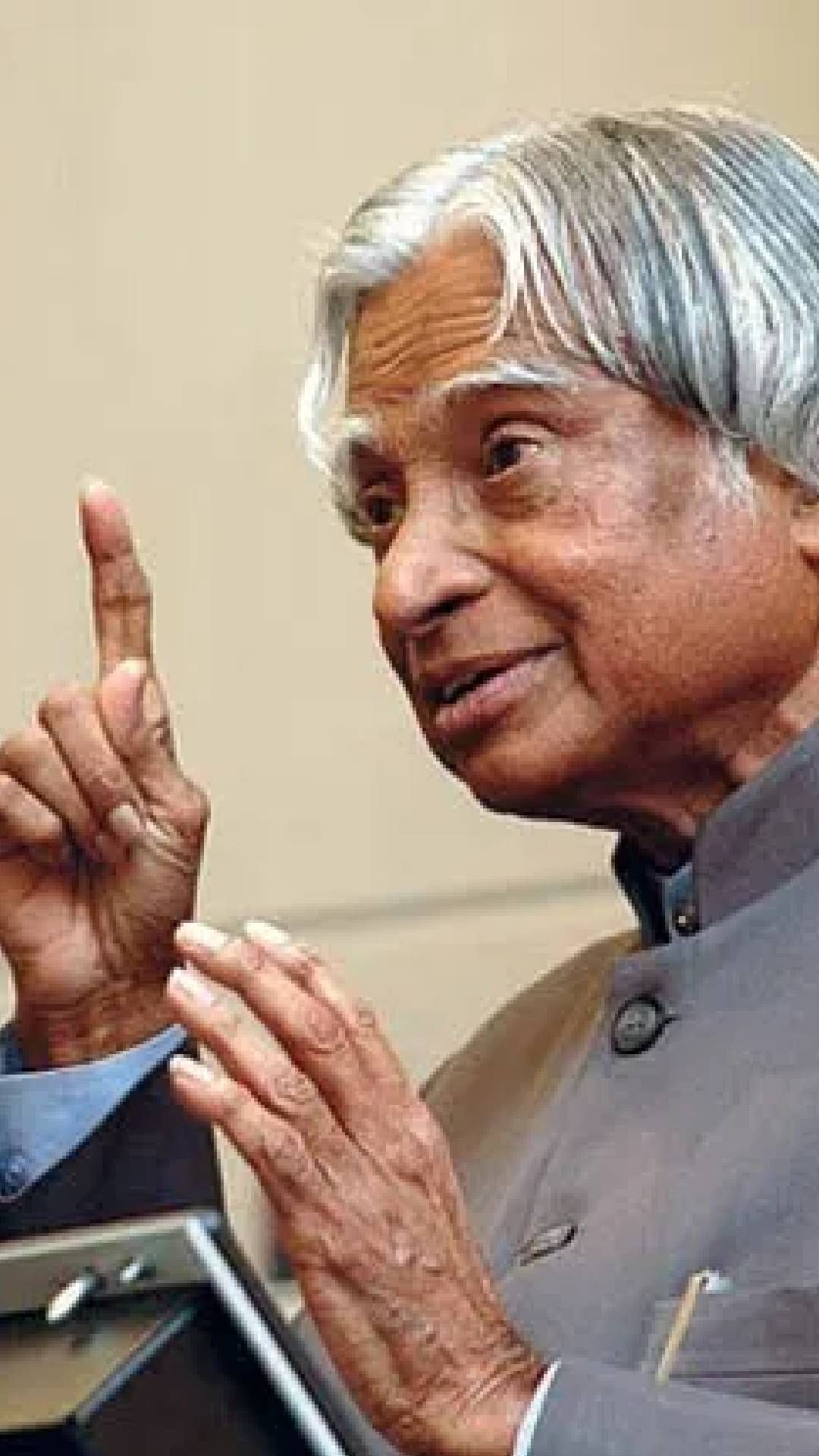 APJ Abdul Kalam
