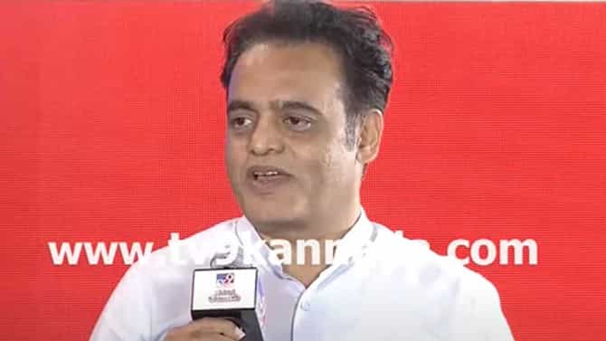 ಟವಿ9 ಕನ್ನಡ ಕನಸಿನ ಕರುನಾಡು ವಿಶೇಷ ಕಾರ್ಯಕ್ರಮ