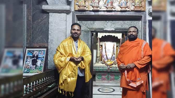ವಂಚನೆಯ ಹಣದಿಂದ ಜಮೀನು ಖರೀದಿ, ಹೂಡಿಕೆ ಮಾಡಿದ್ದ ಹಾಲಶ್ರೀ