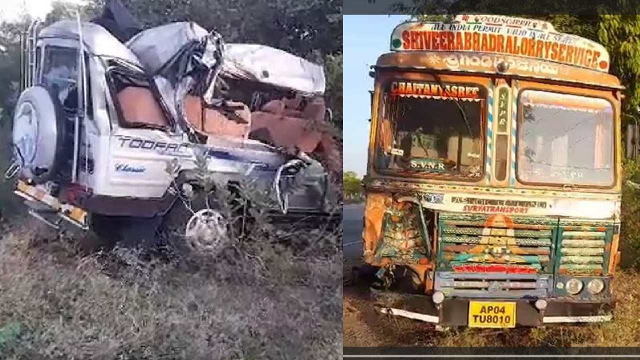 ತೆಲಂಗಾಣದಲ್ಲಿ ಭೀಕರ ಅಪಘಾತ, ಬೆಳಗಾವಿ ಮೂಲದ ಒಂದೇ ಕುಟುಂಬದ ಐವರು ದುರ್ಮರಣ ತೆಲಂಗಾಣದಲ್ಲಿ ಭೀಕರ ಅಪಘಾತ, ಬೆಳಗಾವಿ ಮೂಲದ ಒಂದೇ ಕುಟುಂಬದ ಐವರು ದುರ್ಮರಣ