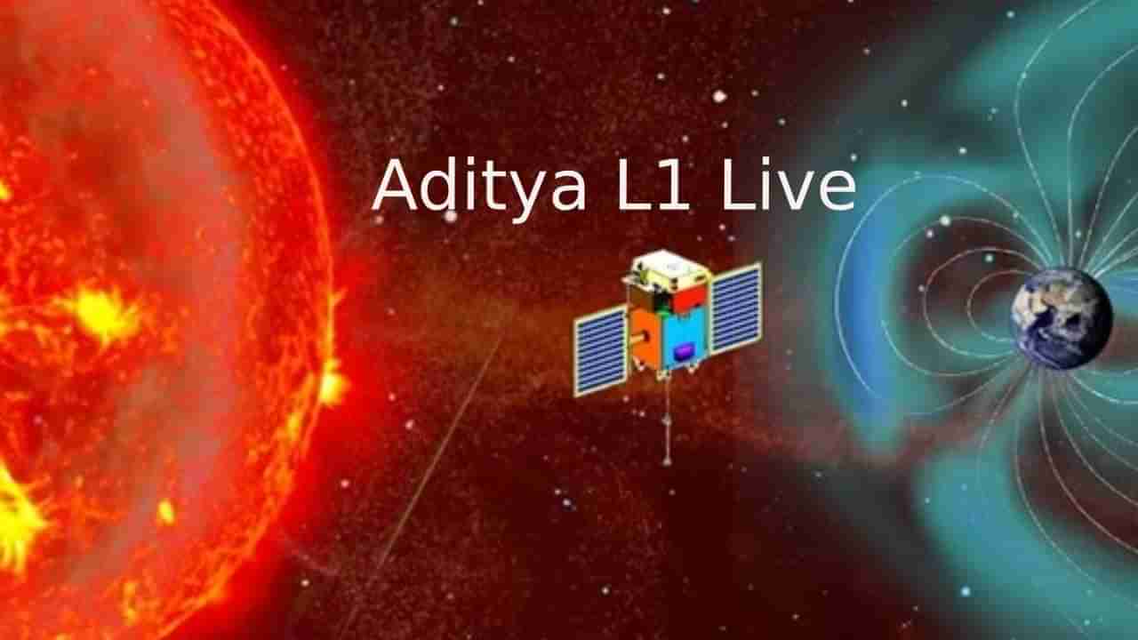 Aditya L1 Mission Launch Highlights: ಇಸ್ರೋ ವಿಜ್ಞಾನಿಗಳಿಗೆ ಅಭಿನಂದನೆ ಸಲ್ಲಿಸಿದ ಪ್ರಧಾನಿ ಮೋದಿ