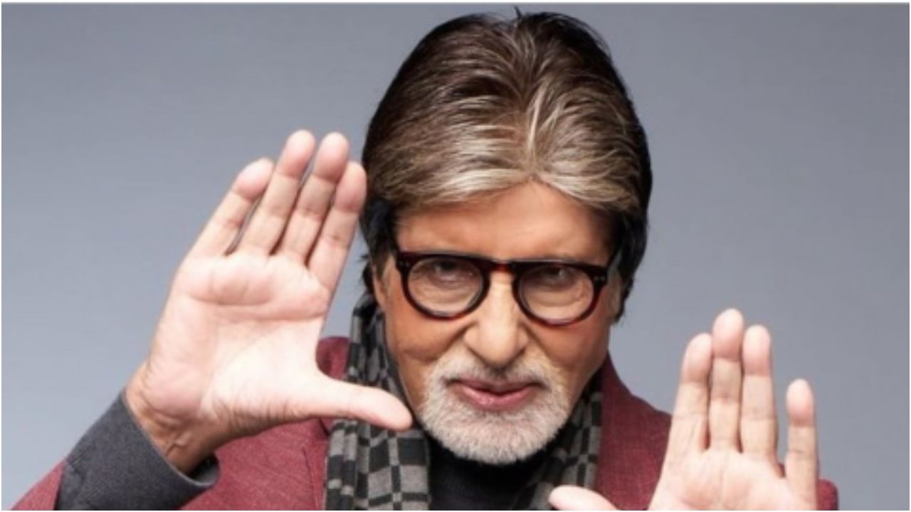 ರಿಯಲ್ ಎಸ್ಟೇಟ್ ಬ್ಯುಸಿನೆಸ್ ವಿಸ್ತರಿಸಿದ ಅಮಿತಾಬ್ ಬಚ್ಚನ್, ಸಾರಾ-ಕಾರ್ತಿಕ್ ಸಹ ಹಿಂದುಳಿದಿಲ್ಲ ರಿಯಲ್ ಎಸ್ಟೇಟ್ ಬ್ಯುಸಿನೆಸ್ ವಿಸ್ತರಿಸಿದ ಅಮಿತಾಬ್ ಬಚ್ಚನ್, ಸಾರಾ-ಕಾರ್ತಿಕ್ ಸಹ ಹಿಂದುಳಿದಿಲ್ಲ
