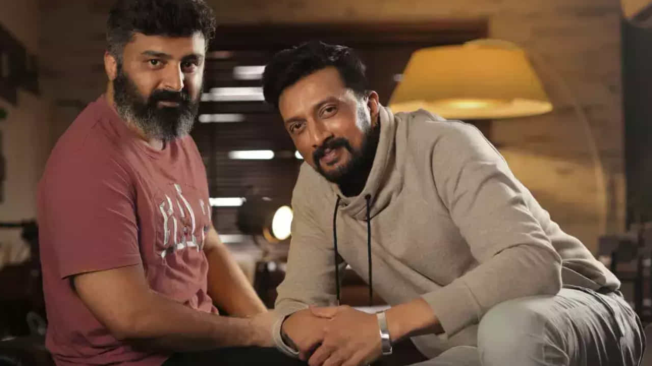 ಸುದೀಪ್ ಬರ್ತ್ಡೇಗಿಲ್ಲ ‘ಬಿಲ್ಲ ರಂಗ ಭಾಷಾ’ ಅಪ್ಡೇಟ್; ಕಾರಣ ತಿಳಿಸಿದ ಅನೂಪ್ ಭಂಡಾರಿ ಸುದೀಪ್ ಬರ್ತ್ಡೇಗಿಲ್ಲ ‘ಬಿಲ್ಲ ರಂಗ ಭಾಷಾ’ ಅಪ್ಡೇಟ್; ಕಾರಣ ತಿಳಿಸಿದ ಅನೂಪ್ ಭಂಡಾರಿ