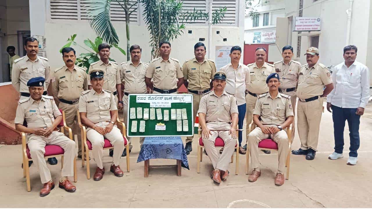 ಹುಬ್ಬಳ್ಳಿ ಪೊಲೀಸರ ಭರ್ಜರಿ ಕಾರ್ಯಾಚರಣೆ! ಲಿಕ್ವಿಡ್ ಚಿನ್ನವನ್ನು ಕದ್ದಿದ್ದ ಅಂತರ್ರಾಜ್ಯ ಕಳ್ಳರ ಬಂಧನ ಹುಬ್ಬಳ್ಳಿ ಪೊಲೀಸರ ಭರ್ಜರಿ ಕಾರ್ಯಾಚರಣೆ! ಲಿಕ್ವಿಡ್ ಚಿನ್ನವನ್ನು ಕದ್ದಿದ್ದ ಅಂತರ್ರಾಜ್ಯ ಕಳ್ಳರ ಬಂಧನ