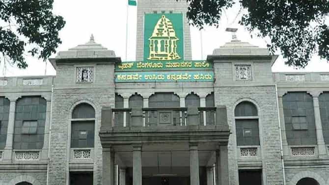 ಬಿಬಿಎಂಪಿಯ ವಾರ್ಡ್ ಮರು ವಿಂಗಡಣೆ ಅಂತಿಮ ಪಟ್ಟಿ ಪ್ರಕಟ