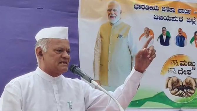 ಒಳ್ಳೆ ಕೆಲಸ ಒಪ್ಪಲೇಬೇಕು, ಒಪ್ಪಿಕೊಳ್ಳದವರು ಮನುಷ್ಯರಲ್ಲ: ಮಾಜಿ ಬೆಳ್ಳುಬ್ಬ ಒಳ್ಳೆ ಕೆಲಸ ಒಪ್ಪಲೇಬೇಕು, ಒಪ್ಪಿಕೊಳ್ಳದವರು ಮನುಷ್ಯರಲ್ಲ: ಮಾಜಿ ಬೆಳ್ಳುಬ್ಬ