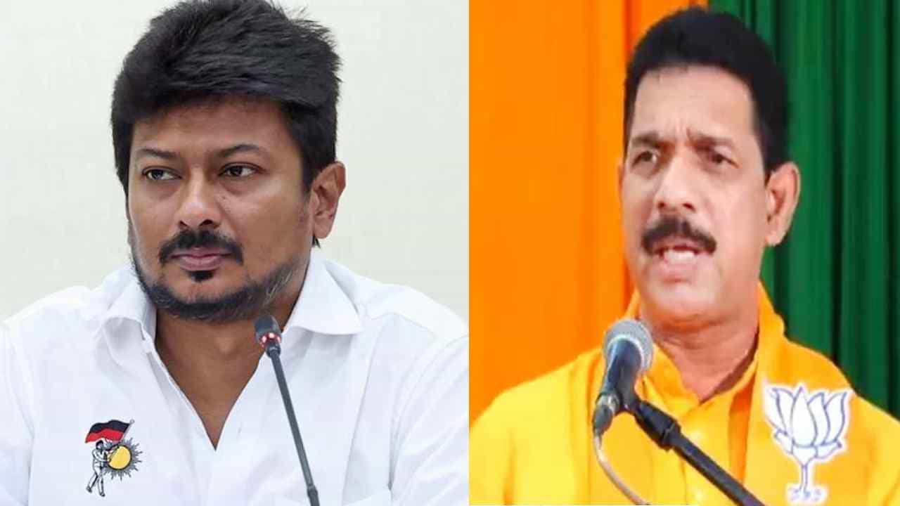 ಸನಾತನ ಧರ್ಮದ ಬಗ್ಗೆ ಹೇಳಿಕೆ ನೀಡಿದ ಉದಯನಿಧಿ ಸ್ಟಾಲಿನ್ ವಿರುದ್ಧ ಬಿಜೆಪಿ ಕೆಂಡಾಮಂಡಲ, ಯಾರು ಏನಂದ್ರು? ಸನಾತನ ಧರ್ಮದ ಬಗ್ಗೆ ಹೇಳಿಕೆ ನೀಡಿದ ಉದಯನಿಧಿ ಸ್ಟಾಲಿನ್ ವಿರುದ್ಧ ಬಿಜೆಪಿ ಕೆಂಡಾಮಂಡಲ, ಯಾರು ಏನಂದ್ರು?