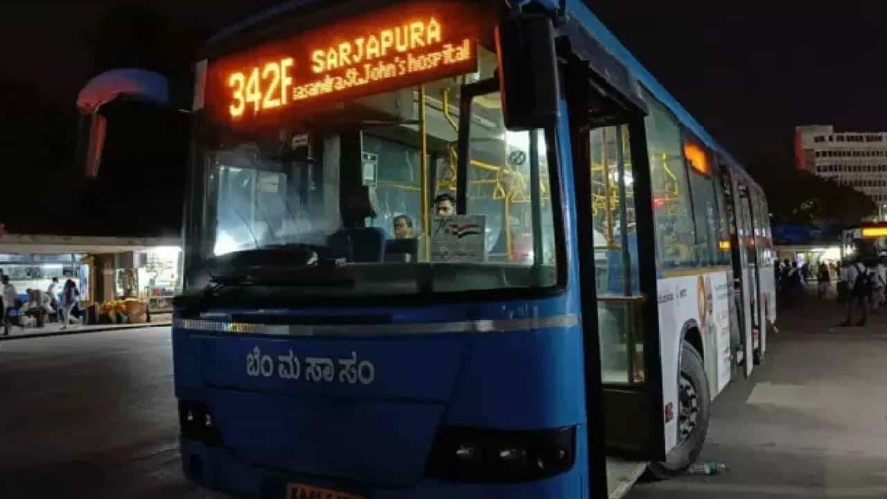ಪ್ರಯಾಣಿಕರಿಗೆ ಗುಡ್ನ್ಯೂಸ್: ಬಿಎಂಟಿಸಿ ಬಸ್ನಲ್ಲಿ ರಾತ್ರಿ ಪ್ರಯಾಣದ ಹೆಚ್ಚುವರಿ ಟಿಕೆಟ್ ಶುಲ್ಕ ರದ್ದು ಪ್ರಯಾಣಿಕರಿಗೆ ಗುಡ್ನ್ಯೂಸ್: ಬಿಎಂಟಿಸಿ ಬಸ್ನಲ್ಲಿ ರಾತ್ರಿ ಪ್ರಯಾಣದ ಹೆಚ್ಚುವರಿ ಟಿಕೆಟ್ ಶುಲ್ಕ ರದ್ದು