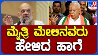 KIAL Terminal 2: ಸ್ವರ್ಗ ಲೋಕದಂತಿದೆ ಕೆಂಪೇಗೌಡ ಅಂತಾರಾಷ್ಟ್ರೀಯ ವಿಮಾನ ನಿಲ್ದಾಣದ ಟರ್ಮಿನಲ್​ 2