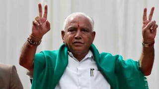 ಬಿಜೆಪಿ-ಜೆಡಿಎಸ್​ ಮೈತ್ರಿ: ಡಿಕೆಶಿ, ಸಿದ್ದರಾಮಯ್ಯ ಸೇರಿದಂತೆ ಕಾಂಗ್ರೆಸ್​ ನಾಯಕರು ಹೇಳಿದ್ದೇನು?