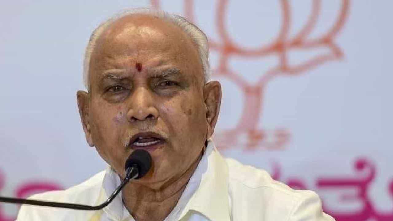 ಜೆಡಿಎಸ್​ನೊಂದಿಗೆ ಮೈತ್ರಿ ಬಗ್ಗೆ ಉಲ್ಟಾ ಹೊಡೆದ ಯಡಿಯೂರಪ್ಪ, ಕುತೂಹಲ ಮೂಡಿಸಿದ ಬಿಎಸ್​ವೈ ಹೇಳಿಕೆ