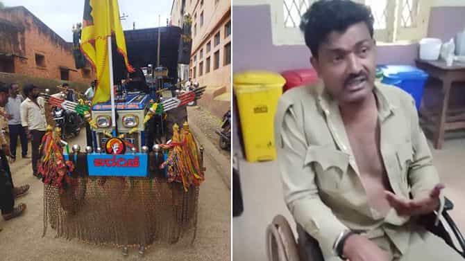 ಕೆಎಸ್​ಆರ್​ಟಿಸಿ ಬಸ್​ ಚಾಲಕನ ಮೂವರು ಯುವಕರಿಂದ ಹಲ್ಲೆ