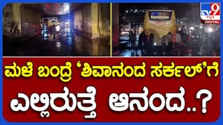 ‘ಕವಿತೆಯ ಅನುಭವ ಕೊಟ್ಟಿದೆ’; ‘ಸಪ್ತ ಸಾಗರದಾಚೆ ಎಲ್ಲೋ’ ಸಿನಿಮಾ ಬಗ್ಗೆ ರಾಜ್ ಬಿ. ಶೆಟ್ಟಿ ಮಾತು