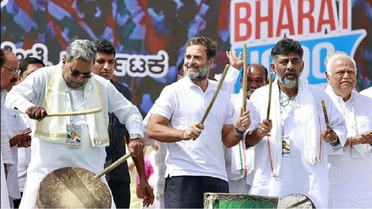 ಭಾರತ್ ಜೋಡೋ ಯಾತ್ರೆಗೆ 1 ವರ್ಷ, ಯಾತ್ರೆ ನೆನಪಿಗಾಗಿ ರಾಮನಗರದಲ್ಲಿಂದು ಸಿಎಂ-ಡಿಸಿಎಂ ಪಾದಯಾತ್ರೆ ಭಾರತ್ ಜೋಡೋ ಯಾತ್ರೆಗೆ 1 ವರ್ಷ, ಯಾತ್ರೆ ನೆನಪಿಗಾಗಿ ರಾಮನಗರದಲ್ಲಿಂದು ಸಿಎಂ-ಡಿಸಿಎಂ ಪಾದಯಾತ್ರೆ