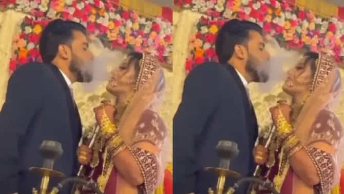 ಮದುವೆ ಮಂಟಪದಲ್ಲಿ ಹುಕ್ಕಾ ಎಳೆಯುತ್ತಾ ಬಾಯ್ತುಂಬಾ ವರನಿಗೆ ಕಿಸ್​ ಕಿಕ್​​