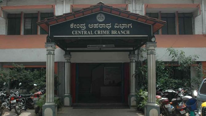 ಬೆಂಗಳೂರು: 553 ಹೋಟೆಲ್‌, ಬಾರ್‌-ರೆಸ್ಟೋರೆಂಟ್​ಗಳ ಮೇಲೆ ಸಿಸಿಬಿ ದಾಳಿ