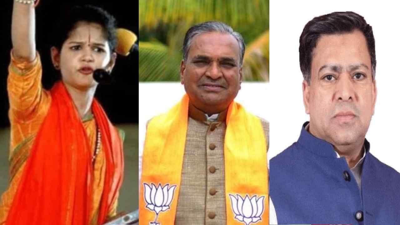ಚೈತ್ರಾ ಕುಂದಾಪುರ ಕೊಪ್ಪಳ ನಂಟು, ಏನಿದು ಚೈತ್ರಾ ವರ್ಸಸ್ ಅನ್ಸಾರಿ ಚುನಾವಣೆ? ಚೈತ್ರಾ ಕುಂದಾಪುರ ಕೊಪ್ಪಳ ನಂಟು, ಏನಿದು ಚೈತ್ರಾ ವರ್ಸಸ್ ಅನ್ಸಾರಿ ಚುನಾವಣೆ?