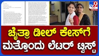 ಹೆಚ್​ಡಿ ಕುಮಾರಸ್ವಾಮಿಯವರನ್ನು ಭೇಟಿ ಮಾಡಿದ ರಮೇಶ್ ಜಾರಕಿಹೊಳಿ; ಮೈತ್ರಿಯಿಂದ ಇನ್ನಷ್ಟು ಶಕ್ತಿ ಬರಲಿದೆ ಎಂದರು