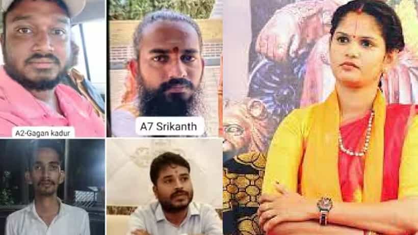 ವಂಚನೆ ಪ್ರಕರಣ: ಚೈತ್ರಾ ಆ್ಯಂಡ್ ಗ್ಯಾಂಗ್ಗೆ ವಿಚಾರಣಾಧೀನ ಕೈದಿ ನಂಬರ್ ನೀಡಿದ ಜೈಲಾಧಿಕಾರಿ