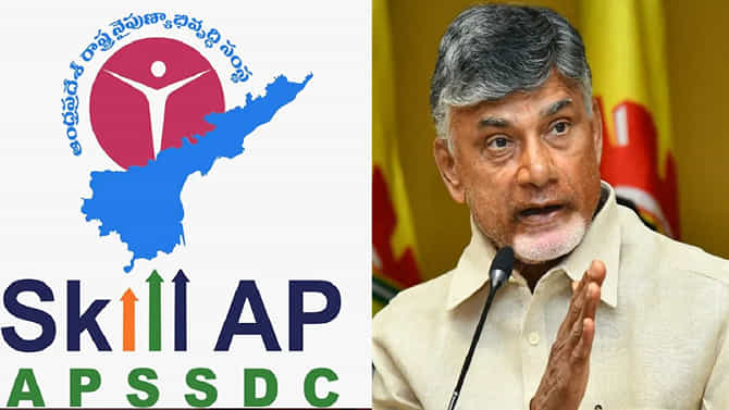 ಚಂದ್ರಬಾಬು ನಾಯ್ಡು ಅರೆಸ್ಟ್​​​​: ಏನಿದು ಕೌಶಲ್ಯಾಭಿವೃದ್ಧಿ ಅಕ್ರಮ ಆರೋಪ?