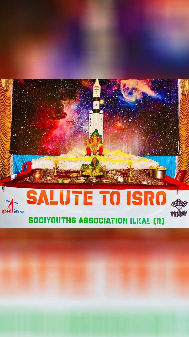 Chandrayaan 3 Ganesha (2)