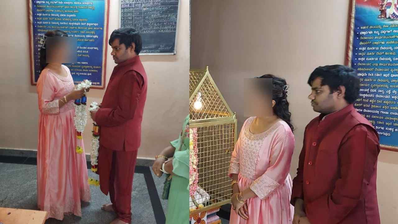 ಬೆಂಗಳೂರು: ಪ್ರೀತಿಸಿ ಮದುವೆಯಾದ ನಂತರ ವಂಚಿಸಿ ಪರಾರಿಯಾದ ಮಹಿಳೆ, ಠಾಣೆ ಮೆಟ್ಟಿಲೇರಿದ ಪತಿ ಬೆಂಗಳೂರು: ಪ್ರೀತಿಸಿ ಮದುವೆಯಾದ ನಂತರ ವಂಚಿಸಿ ಪರಾರಿಯಾದ ಮಹಿಳೆ, ಠಾಣೆ ಮೆಟ್ಟಿಲೇರಿದ ಪತಿ