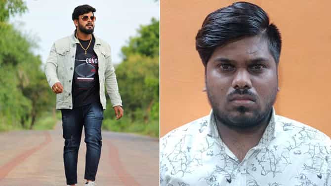 ರೀಲ್ಸ್ ಸ್ಟಾರ್ ಡಿಜೆ ದೀಪು ಹೆಸರಲ್ಲಿ ವಂಚನೆ ಮಾಡಿದ ಆರೋಪಿ ಮತ್ತೊಂದು ಮುಖ