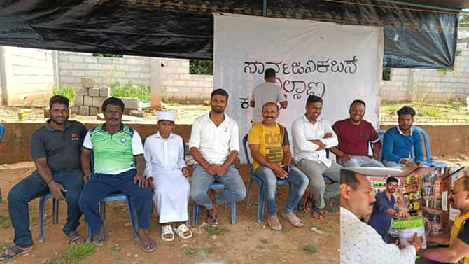 ಬಸ್ ನಿಲ್ದಾಣಕ್ಕಾಗಿ ಆಗ್ರಹಿಸಿ ಸಾರ್ವಜನಿಕರ ವಿನೂತನ ಪ್ರತಿಭಟನೆ