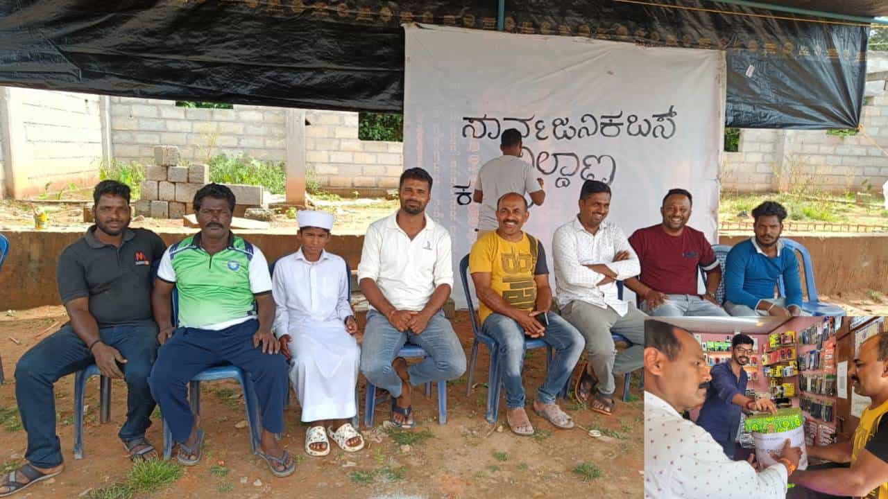 ಚಿಕ್ಕಮಗಳೂರು: ಭಿಕ್ಷಾಟನೆ ಮಾಡಿ ತಾತ್ಕಾಲಿಕ ಬಸ್ ನಿಲ್ದಾಣ ನಿರ್ಮಿಸಿದ ಸ್ಥಳೀಯರು ಚಿಕ್ಕಮಗಳೂರು: ಭಿಕ್ಷಾಟನೆ ಮಾಡಿ ತಾತ್ಕಾಲಿಕ ಬಸ್ ನಿಲ್ದಾಣ ನಿರ್ಮಿಸಿದ ಸ್ಥಳೀಯರು