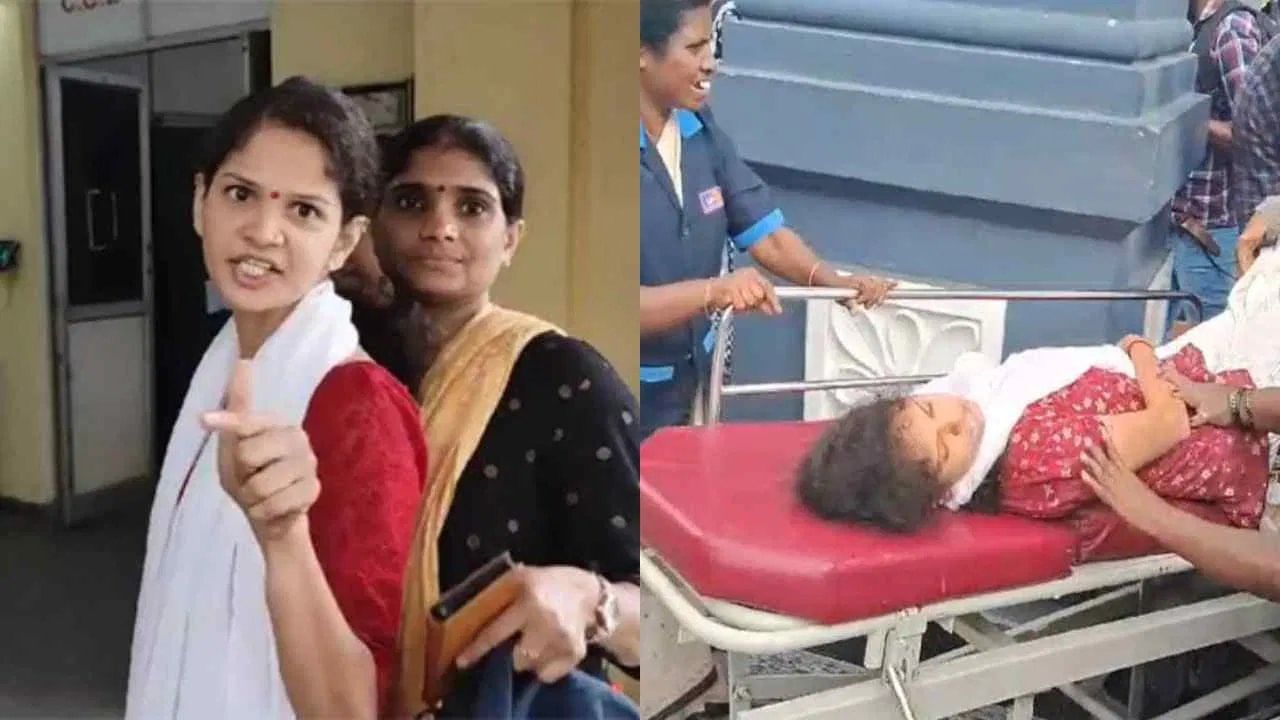 ಚೈತ್ರಾ ಕುಂದಾಪುರ ಆರೋಗ್ಯದ ಬಗ್ಗೆ ವಿಕ್ಟೋರಿಯಾ ಆಸ್ಪತ್ರೆ ವೈದ್ಯರು ಹೇಳಿದ್ದೇನು? ಇಲ್ಲಿದೆ ವಿವರ ಚೈತ್ರಾ ಕುಂದಾಪುರ ಆರೋಗ್ಯದ ಬಗ್ಗೆ ವಿಕ್ಟೋರಿಯಾ ಆಸ್ಪತ್ರೆ ವೈದ್ಯರು ಹೇಳಿದ್ದೇನು? ಇಲ್ಲಿದೆ ವಿವರ