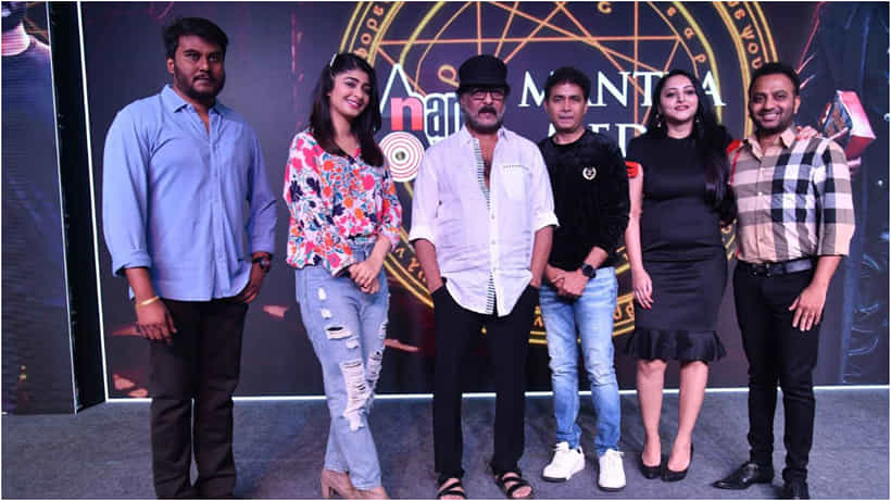 ಶರಣ್ ಹೀರೋ ಆಗಲು ರವಿಚಂದ್ರನ್ ಕಾರಣ; ‘ಛೂಮಂತರ್’ ಹಾಡಿನ ಬಿಡುಗಡೆ ವೇಳೆ ಫ್ಲ್ಯಾಶ್ಬ್ಯಾಕ್