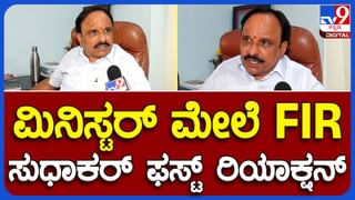 ಬಿಜೆಪಿ ಬೆಂಬಲಿತ ಸರ್ಕಾರದಿಂದ ಅಧಿಕಾರ ಅನುಭವಿಸುವಾಗ ಸಿದ್ದರಾಮಯ್ಯಗೆ ಅದೊಂದು ಕೋಮುವಾದಿ ಪಕ್ಷ ಅಂತ ಗೊತ್ತಿರಲಿಲ್ಲವೇ? ಕೆಎಸ್ ಈಶ್ವರಪ್ಪ