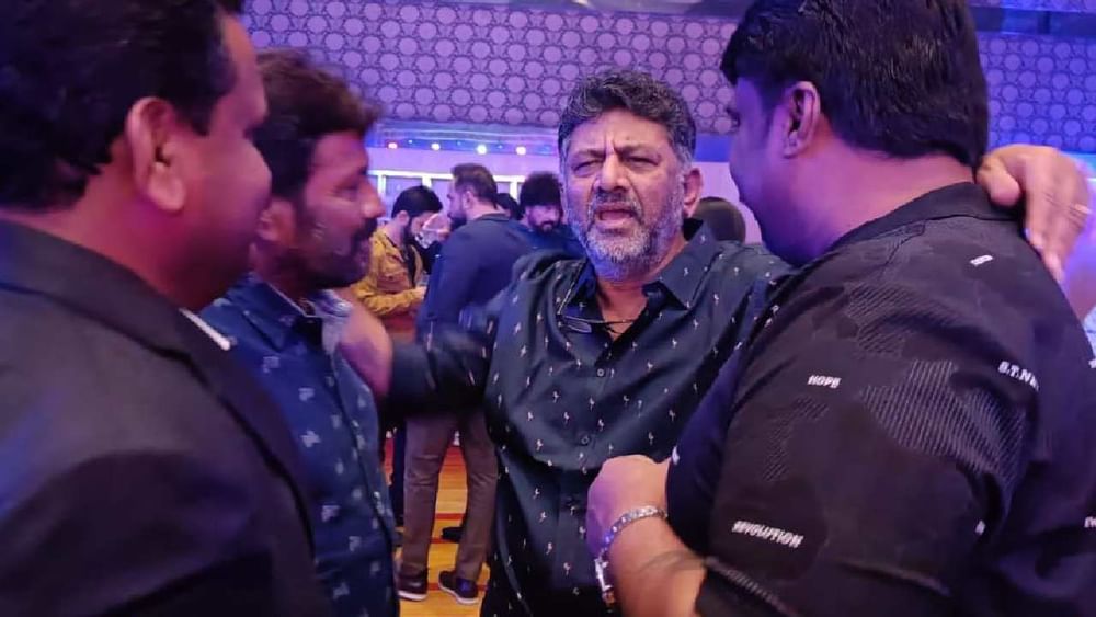 dk shivakumar Taks With BJP Leaders bc patil and-raju gowda In sudeep birthday party Photos goes viral