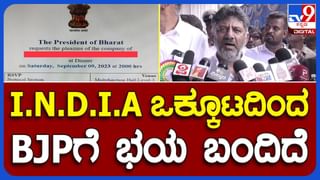 ಚನ್ನಪಟ್ಟಣ: ಪತ್ನಿಯ ಮಾರ್ಫ್ ಮಾಡಿದ ಅಶ್ಲೀಲ ಚಿತ್ರಗಳನ್ನು ಕಳುಹಿಸಿದ ಸಾಲದ ಏಜೆಂಟ್, ನೊಂದ ಪತಿ ಆತ್ಮಹತ್ಯೆಗೆ ಶರಣು