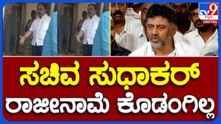 Dead Body: ಸಿದ್ದರಾಮಯ್ಯ ಬೇಗ ಸಾಯಬಾರದು ಎಂದು ಬಯಸಿದ ಕೆ.ಎಸ್. ಈಶ್ವರಪ್ಪ, ಸಿದ್ದು ಇತಿಹಾಸ ಬಿಚ್ಚಿಟ್ಟಿದ್ದು ಹೀಗೆ!