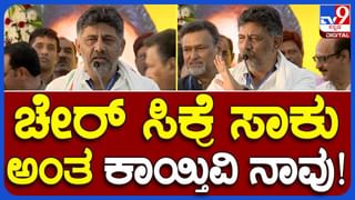 PSI ನೇಮಕಾತಿ ಅಕ್ರಮ ಬೆನ್ನಲ್ಲೇ, ಜಿಲ್ಲಾ ಸಶಸ್ತ್ರ ಮೀಸಲುಪಡೆ ಲಿಖಿತ ಪರೀಕ್ಷೆಯಲ್ಲೂ ಗೋಲ್ಮಾಲ್