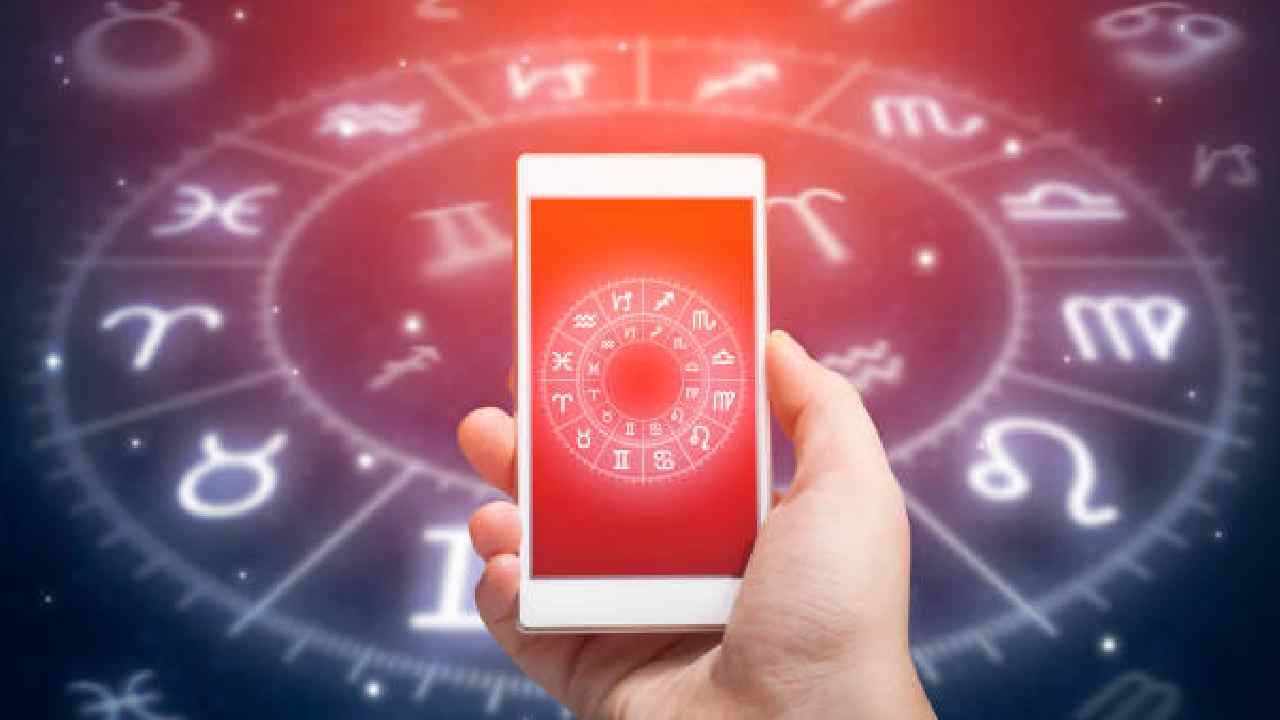 Horoscope: ರಾಶಿಭವಿಷ್ಯ, ಈ ರಾಶಿಯ ವಿದ್ಯಾರ್ಥಿಗಳಿಗೆ ಉತ್ತಮ ದಿನ, ನಿರ್ಧರಿಸಿದ ಗುರಿಯನ್ನು ಪಡೆಯುವಿರಿ Horoscope: ರಾಶಿಭವಿಷ್ಯ, ಈ ರಾಶಿಯ ವಿದ್ಯಾರ್ಥಿಗಳಿಗೆ ಉತ್ತಮ ದಿನ, ನಿರ್ಧರಿಸಿದ ಗುರಿಯನ್ನು ಪಡೆಯುವಿರಿ