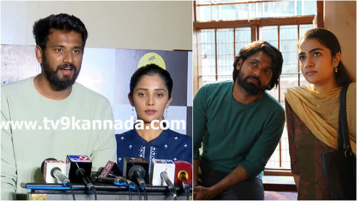 ಡಾರ್ಲಿಂಗ್ ಕೃಷ್ಣ-ಮಿಲನಾ ನಾಗರಾಜ್ಗೆ ‘ಸಪ್ತ ಸಾಗರದಾಚೆ ಎಲ್ಲೋ’ ಚಿತ್ರ ಇಷ್ಟ ಆಯ್ತಾ? ವಿಡಿಯೋ ನೋಡಿ.. ಡಾರ್ಲಿಂಗ್ ಕೃಷ್ಣ-ಮಿಲನಾ ನಾಗರಾಜ್ಗೆ ‘ಸಪ್ತ ಸಾಗರದಾಚೆ ಎಲ್ಲೋ’ ಚಿತ್ರ ಇಷ್ಟ ಆಯ್ತಾ? ವಿಡಿಯೋ ನೋಡಿ..