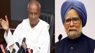 ಮಗಳು ತಮ್ಮಿಷ್ಟಕ್ಕೆ ವಿರುದ್ಧವಾಗಿ ಮದುವೆಯಾದಳೆಂದು ಬದುಕಿರುವಾಗಲೇ ಅಂತ್ಯ ಸಂಸ್ಕಾರ ಮಾಡಿದ ಪೋಷಕರು