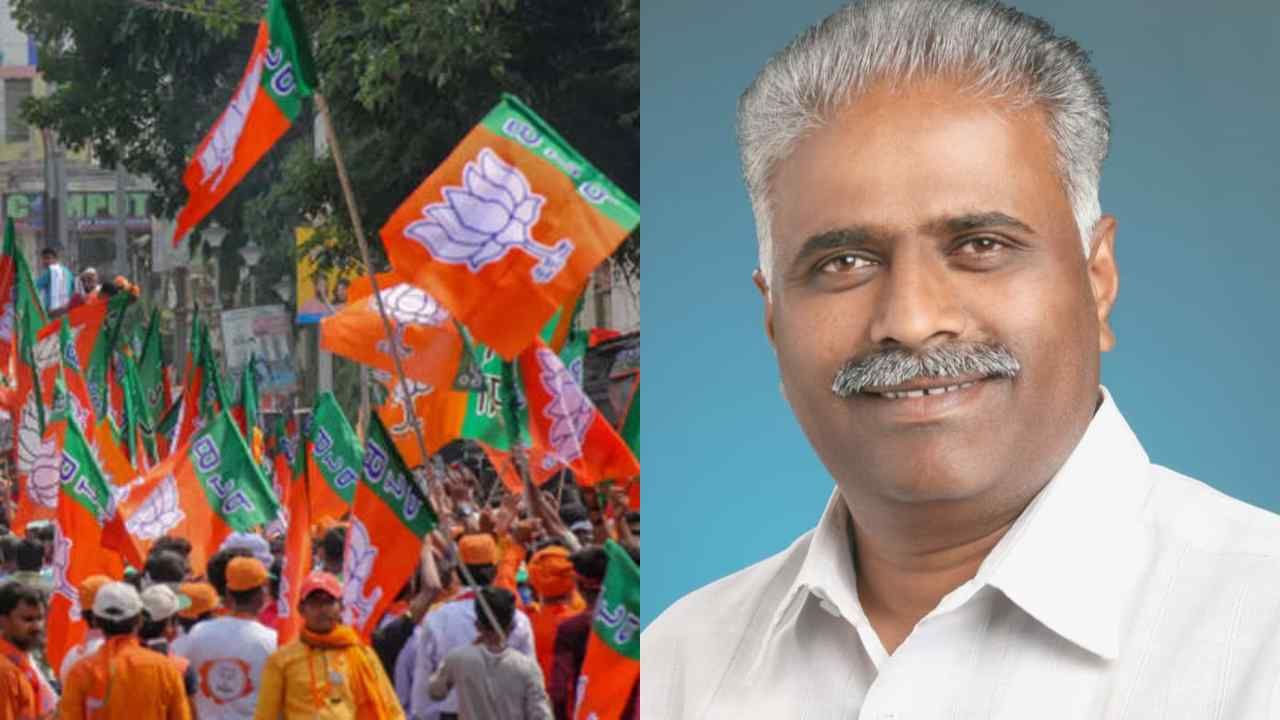 ಕರ್ನಾಟಕ ಕಾಂಗ್ರೆಸ್ ಸರ್ಕಾರದ ವಿರುದ್ಧ ಸೆ.8 ರಂದು ಬಿಜೆಪಿ ರೈತ ಮೋರ್ಚಾದಿಂದ ಪ್ರತಿಭಟನೆ ಕರ್ನಾಟಕ ಕಾಂಗ್ರೆಸ್ ಸರ್ಕಾರದ ವಿರುದ್ಧ ಸೆ.8 ರಂದು ಬಿಜೆಪಿ ರೈತ ಮೋರ್ಚಾದಿಂದ ಪ್ರತಿಭಟನೆ