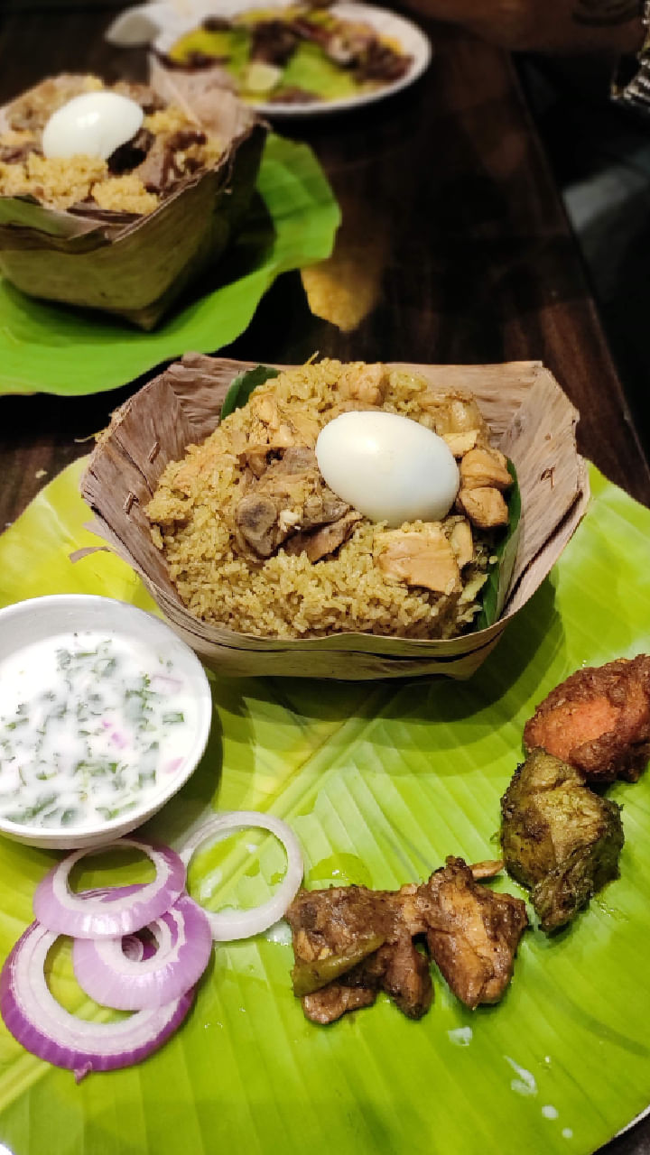 Food Made With Leaves