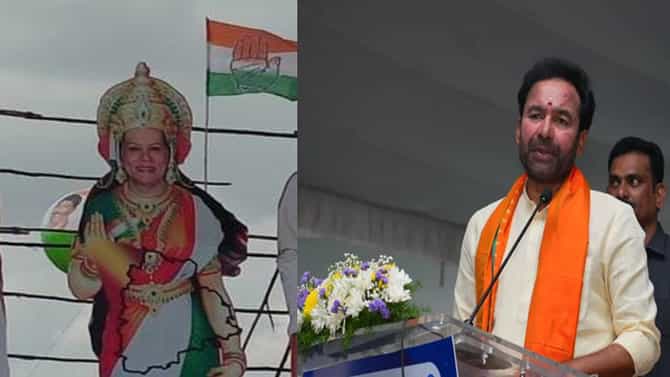 ಸೋನಿಯಾ ಗಾಂಧಿಯನ್ನು ತೆಲಂಗಾಣ ತಲ್ಲಿ ಎಂದು ಬಿಂಬಿಸಿದ್ದಕ್ಕೆ ಆಕ್ಷೇಪ