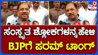 ಬೆಂಗಳೂರಿನಲ್ಲಿ ಹೆಚ್ಚಾದ ಡೆಂಗ್ಯೂ: ಆರೋಗ್ಯ ಅಧಿಕಾರಿಗಳ ಸಭೆ ಕರೆದು ಕ್ರಮಕ್ಕೆ ಸೂಚಿಸಿದ ಸಚಿವ ದಿನೇಶ್ ಗುಂಡೂರಾವ್