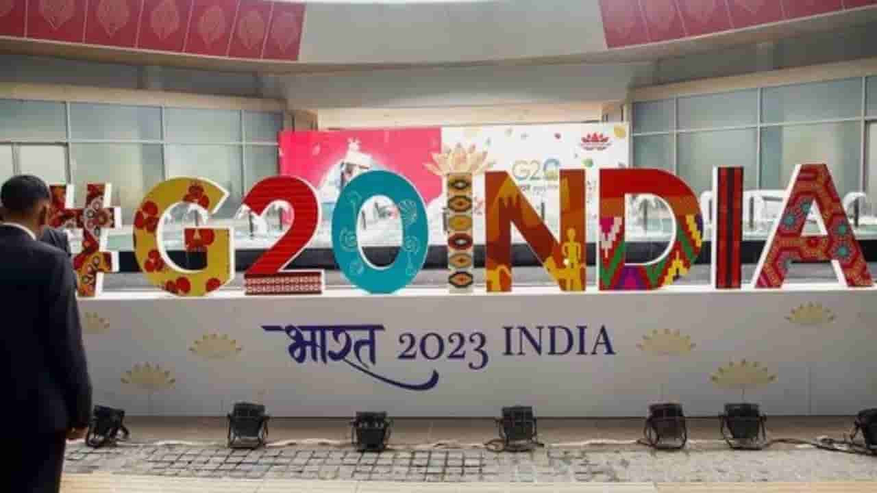 G20 ಸಭೆಯಲ್ಲಿ ಭಾಗಿಯಾಗಲು ದೆಹಲಿಗೆ ಆಗಮಿಸಿದ್ದ ಚೀನಾ ನಿಯೋಗದ ಬಳಿ ಕಂಡುಬಂದಿತ್ತು ನಿಗೂಢ ಬ್ಯಾಗ್