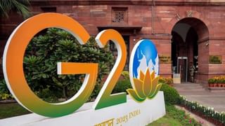 G20 ಶೃಂಗಸಭೆಯ ಭೋಜನಕೂಟದ ಆಹ್ವಾನ ಪತ್ರಿಕೆಯಲ್ಲಿ ಪ್ರೆಸಿಡೆಂಟ್ ಆಫ್ ಇಂಡಿಯಾ ಬದಲು ಭಾರತದ ರಾಷ್ಟ್ರಪತಿ; ಏನಿದು ಹೊಸ ಚರ್ಚೆ?