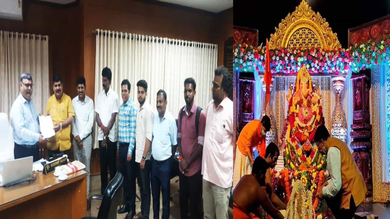 ಮಂಗಳೂರು ವಿಶ್ವವಿದ್ಯಾನಿಲಯದಲ್ಲಿ ಗಣಪತಿ ವಿವಾದ; ಗೊಂದಲ ನಿವಾರಿಸುವಂತೆ ಉಪಕುಲಪತಿಯಿಂದ ಸರ್ಕಾರಕ್ಕೆ ಪತ್ರ ಮಂಗಳೂರು ವಿಶ್ವವಿದ್ಯಾನಿಲಯದಲ್ಲಿ ಗಣಪತಿ ವಿವಾದ; ಗೊಂದಲ ನಿವಾರಿಸುವಂತೆ ಉಪಕುಲಪತಿಯಿಂದ ಸರ್ಕಾರಕ್ಕೆ ಪತ್ರ