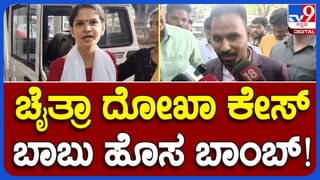 ಟೈಗರ್​ ಪ್ರಭಾಕರ್​ ರೀತಿ ಡೈಲಾಗ್​ ಹೊಡೆದ ‘ಫೈಟರ್​’ ವಿನೋದ್​; ಇಲ್ಲಿದೆ ವಿಡಿಯೋ