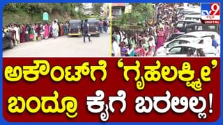 ’13’ ಸಿನಿಮಾದಲ್ಲಿ ಯಾರು ನಾಯಕ? ರಾಘವೇಂದ್ರ ರಾಜ್​ಕುಮಾರ್ ಹೇಳಿದ್ದು ಹೀಗೆ