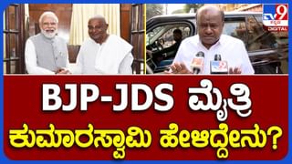 Rapido ಬೈಕ್​ನಲ್ಲಿ ಕಿಡ್ನಾಪ್, ರೂಮ್​ನಲ್ಲಿ ಕೂಡಿ ಹಾಕಿ ಹಲ್ಲೆ, ಸುಲಿಗೆ